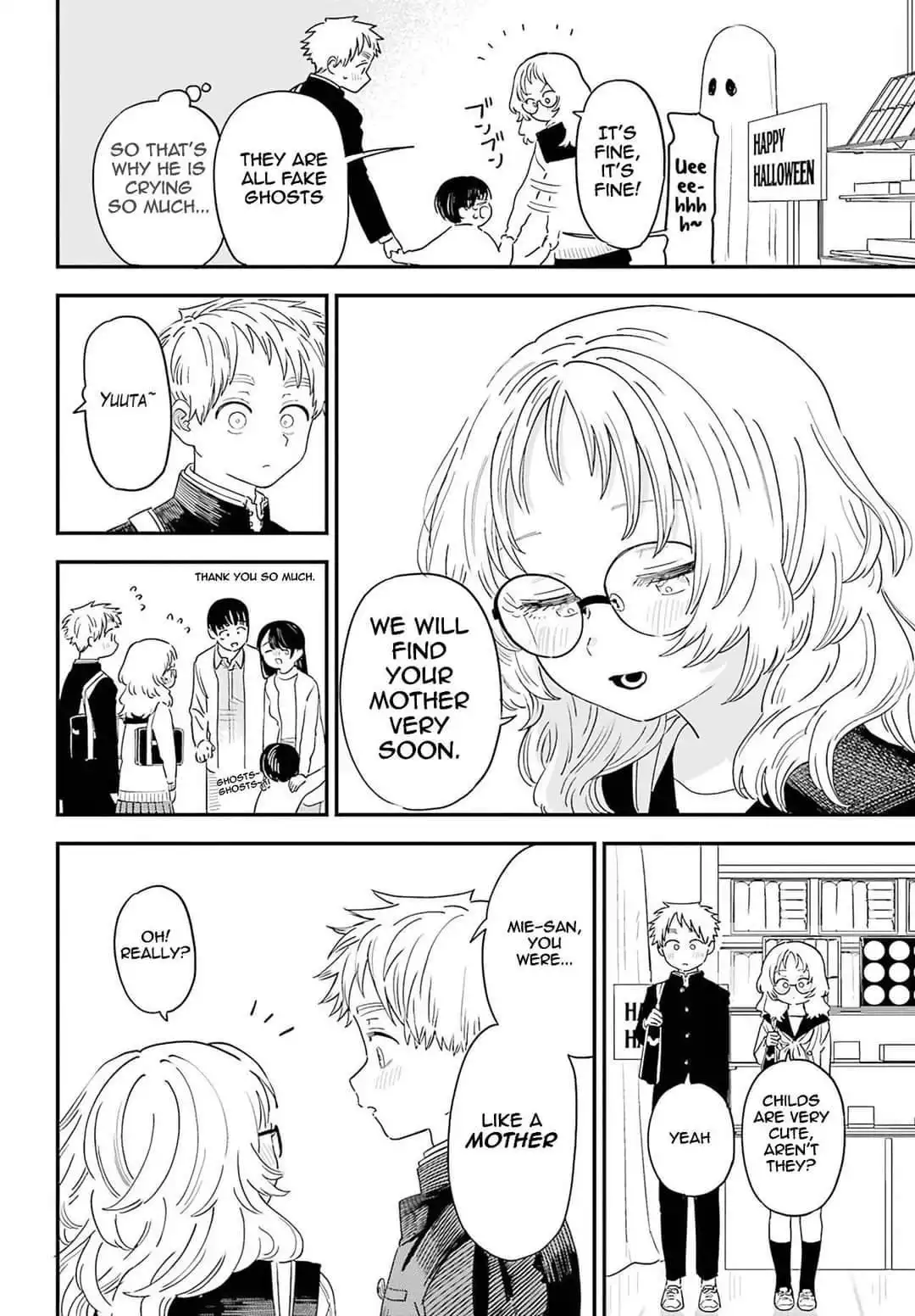 Sukinako ga Megane wo Wasureta Chapter 88 9